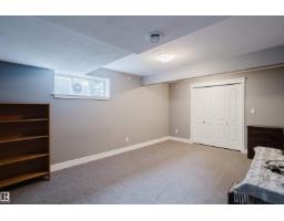 12207 171 Av Nw, Edmonton, AB T5X0E8 Photo 59