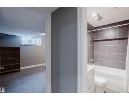 12207 171 Av Nw, Edmonton, AB T5X0E8 Photo 60