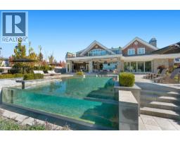 Other - 405 Hobson Crescent, Kelowna, BC V1W1Y3 Photo 9