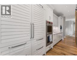 405 Hobson Crescent, Kelowna, BC V1W1Y3 Photo 38