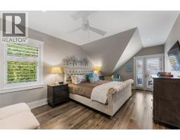 405 Hobson Crescent, Kelowna, BC V1W1Y3 Photo 74