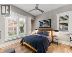 405 Hobson Crescent, Kelowna, BC V1W1Y3 Photo 61
