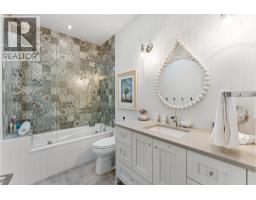 405 Hobson Crescent, Kelowna, BC V1W1Y3 Photo 96