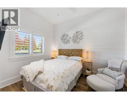 405 Hobson Crescent, Kelowna, BC V1W1Y3 Photo 65