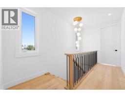 4pc Bathroom - 2412 1 Avenue Nw, Calgary, AB T2N0B9 Photo 19