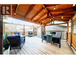 144 Copperstone Gardens - photo 44