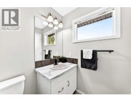 144 Copperstone Gardens - photo 25