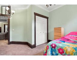 67 Martin Crossing Close Ne, Calgary, AB T3J3S2 Photo 34
