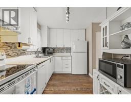 Other - 108 - 24 Townline Road, Carleton Place, ON K7C4B6 Photo 10