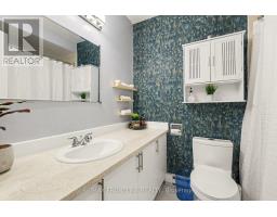 108 - 24 Townline Road, Carleton Place, ON K7C4B6 Photo 18