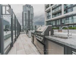 943 - 8 Hillsdale Avenue E, Toronto, ON M4S1T5 Photo 17