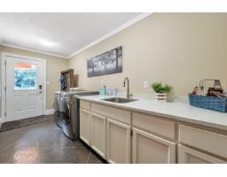 1233 231 Street, Langley, BC V2Z2X1 Photo 15