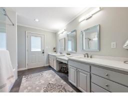1233 231 Street, Langley, BC V2Z2X1 Photo 21