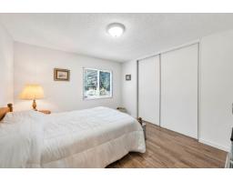 1233 231 Street, Langley, BC V2Z2X1 Photo 31