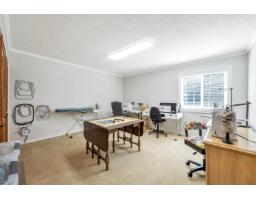 1233 231 Street, Langley, BC V2Z2X1 Photo 16