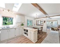 1233 231 Street, Langley, BC V2Z2X1 Photo 30