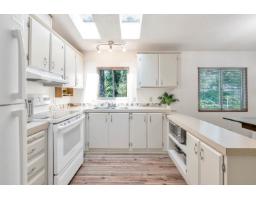 1233 231 Street, Langley, BC V2Z2X1 Photo 29