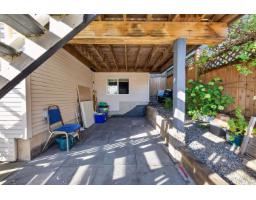 19846 69a Avenue, Langley, BC V2Y3A9 Photo 20