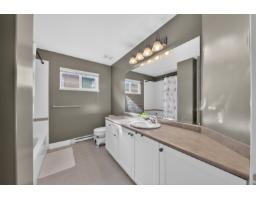 19846 69a Avenue, Langley, BC V2Y3A9 Photo 29