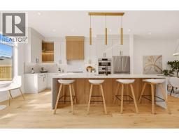5pc Bathroom - 2229 36 Street Sw, Calgary, AB T3E2Z3 Photo 12