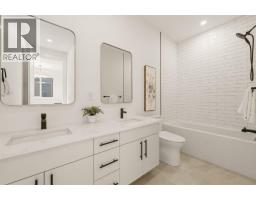 2229 36 Street Sw, Calgary, AB T3E2Z3 Photo 21