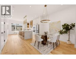 Other - 2229 36 Street Sw, Calgary, AB T3E2Z3 Photo 10