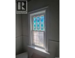 34 1st Street N, St Benedict, SK S0K0K5 Photo 15