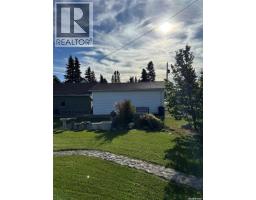 34 1st Street N, St Benedict, SK S0K0K5 Photo 7