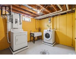 1814 Wilson Crescent, Saskatoon, SK S7J2P1 Photo 15
