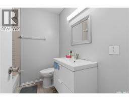 4pc Bathroom - 1814 Wilson Crescent, Saskatoon, SK S7J2P1 Photo 7