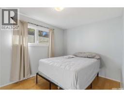 Bedroom - 1814 Wilson Crescent, Saskatoon, SK S7J2P1 Photo 9