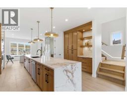 Laundry room - 2119 Mackay Road Nw, Calgary, AB T3B1C9 Photo 10