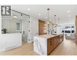 Office - 2119 Mackay Road Nw, Calgary, AB T3B1C9 Photo 6