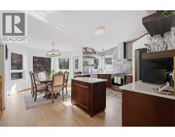 3pc Bathroom - 6404 55 Avenue, Ponoka, AB T4J1S2 Photo 11