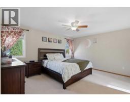 Other - 6404 55 Avenue, Ponoka, AB T4J1S2 Photo 14