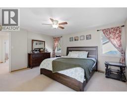 3pc Bathroom - 6404 55 Avenue, Ponoka, AB T4J1S2 Photo 15