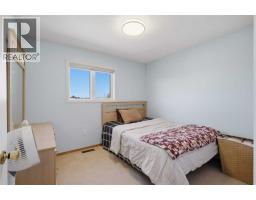 6404 55 Avenue, Ponoka, AB T4J1S2 Photo 20