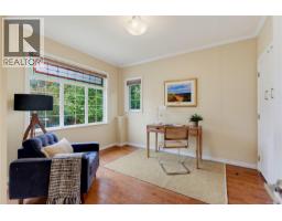 Dining room - 103 Bushby St, Victoria, BC V8S1B3 Photo 12