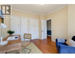 Living room - 103 Bushby St, Victoria, BC V8S1B3 Photo 13