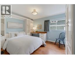 Entrance - 103 Bushby St, Victoria, BC V8S1B3 Photo 14