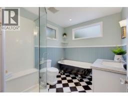 103 Bushby St, Victoria, BC V8S1B3 Photo 25