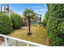 103 Bushby St, Victoria, BC V8S1B3 Photo 30