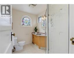 103 Bushby St, Victoria, BC V8S1B3 Photo 32