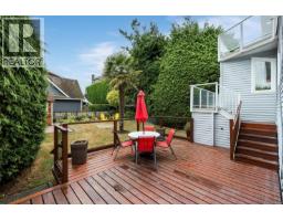 103 Bushby St, Victoria, BC V8S1B3 Photo 34
