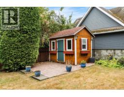 103 Bushby St, Victoria, BC V8S1B3 Photo 37