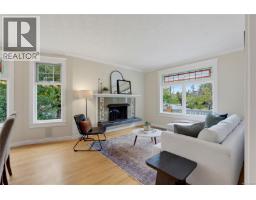 Family room - 103 Bushby St, Victoria, BC V8S1B3 Photo 7