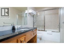 1008 Olaus Way Unit# 2, Rossland, BC V0G1Y0 Photo 21
