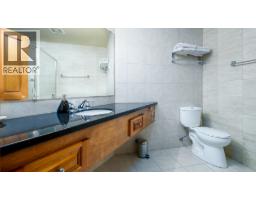 1008 Olaus Way Unit# 2, Rossland, BC V0G1Y0 Photo 16
