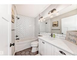 22380 93 Av Nw, Edmonton, AB T5T7L9 Photo 35