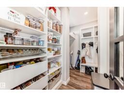 Mud room - 22380 93 Av Nw, Edmonton, AB T5T7L9 Photo 8